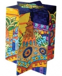"Old City" Magen David Tzedakah Box